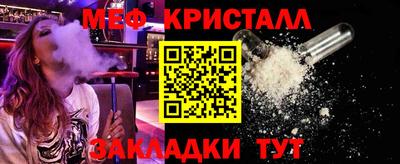 PSILOCYBIN Донской