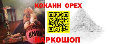 mdma Донецк