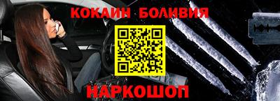 PSILOCYBIN Донской