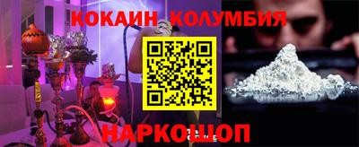 PSILOCYBIN Донской
