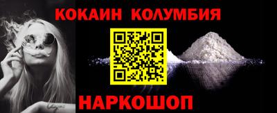 первитин Дубна