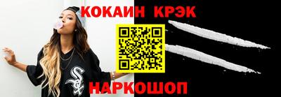 PSILOCYBIN Донской