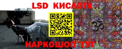 mdma Донецк