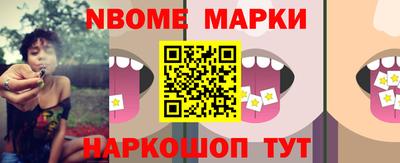 PSILOCYBIN Донской