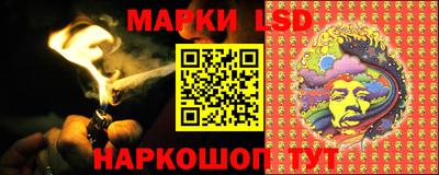 первитин Дубна