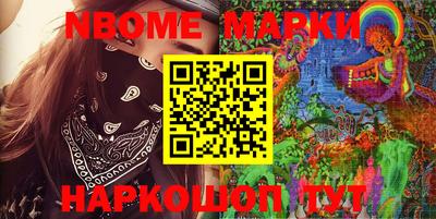PSILOCYBIN Донской