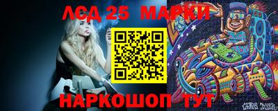 PSILOCYBIN Донской