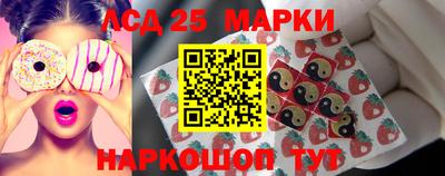 PSILOCYBIN Донской