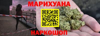 первитин Дубна