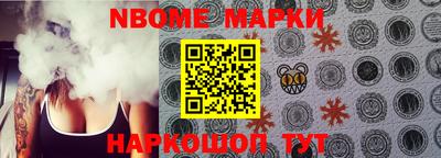 mdma Донецк