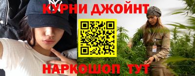 первитин Дубна