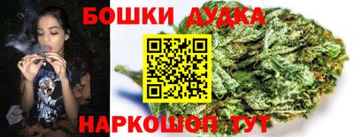 первитин Дубна