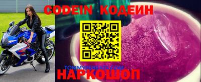 mdma Донецк