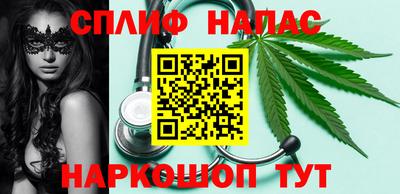 mdma Донецк