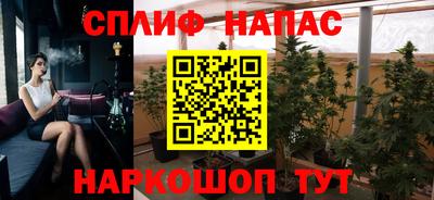 mdma Донецк