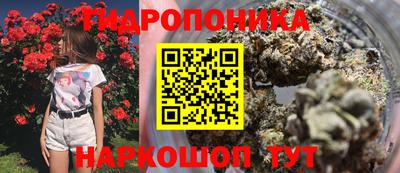 mdma Донецк