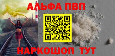 PSILOCYBIN Донской