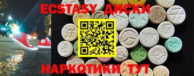 PSILOCYBIN Донской