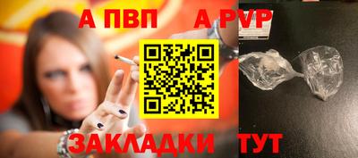 mdma Донецк