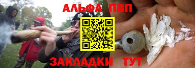 mdma Донецк