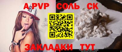 PSILOCYBIN Донской