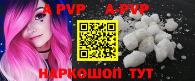 PSILOCYBIN Донской