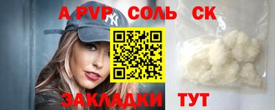 PSILOCYBIN Донской