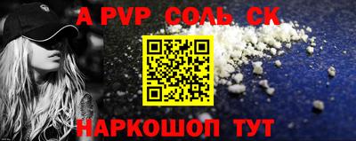 PSILOCYBIN Донской