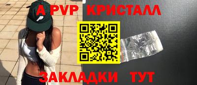 mdma Донецк