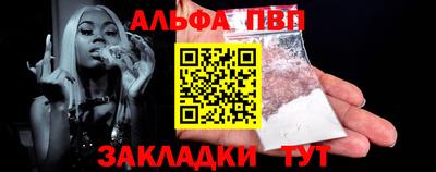 mdma Донецк