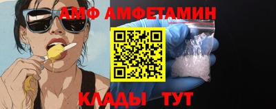 mdma Донецк