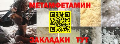 mdma Донецк