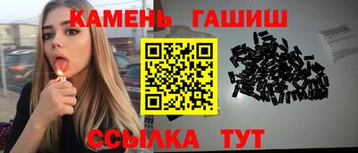 первитин Дубна