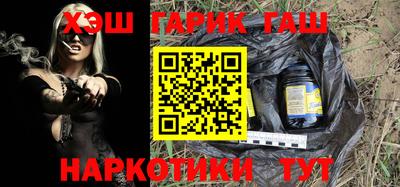первитин Дубна