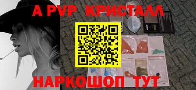 mdma Донецк