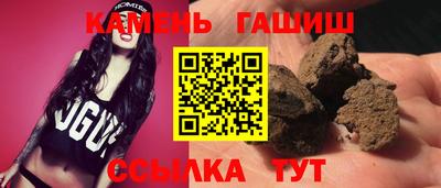первитин Дубна