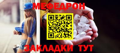 первитин Дубна