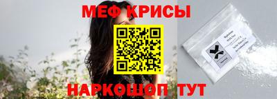 mdma Донецк
