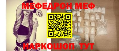 первитин Дубна