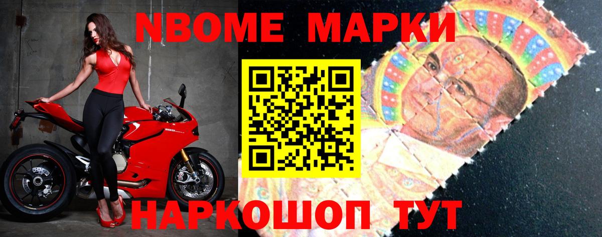 LSD-25 экстази кислота  Вход с VPN  кракен ССЫЛКА  LSD-25 экстази кислота  Нефтеюганск 